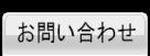���₢���킹